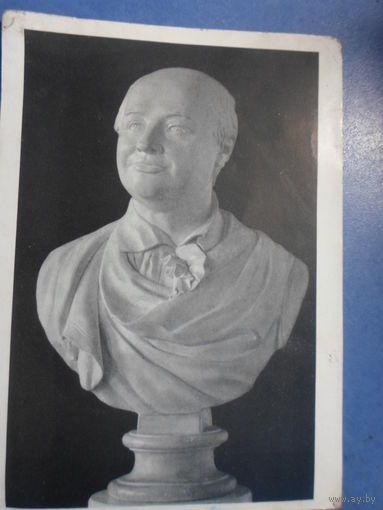 Карточка Изогиз 1961 г. Р.И.Шубин Бюст Ломоносова