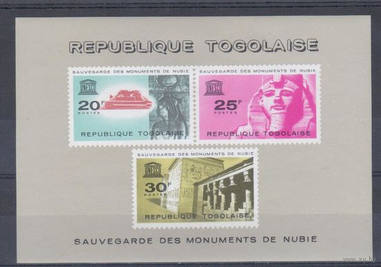 [2140] Того 1964. Охрана памятников Древнего Египта. MNH