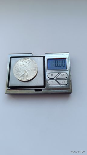 50 крон 1948 года. Чехословакия - 3 года Пражскому восстанию. Серебро 500. Монета не чищена. 39