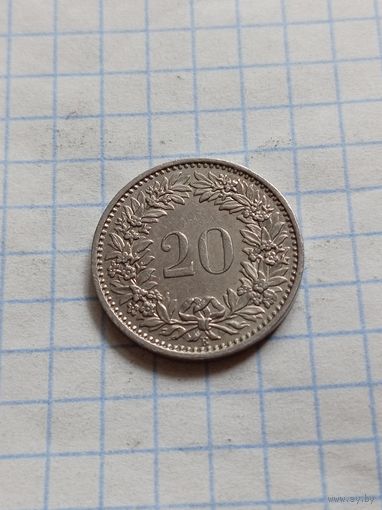 20 раппен 1966 года