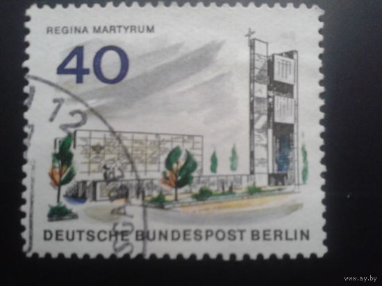 Берлин 1965 мемориал Михель-0,3 евро гаш.