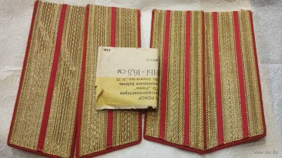 Погоны парадные