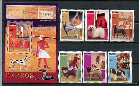 Куба - 2010 - Собаки - [Mi. 5363-5368 bl.275] - полная серия - 6 марок и 1 блок. MNH.  (LOT GQ50)-T3P34