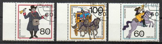История почтовых перевозок ФРГ  1989 год серия из 3-х марок