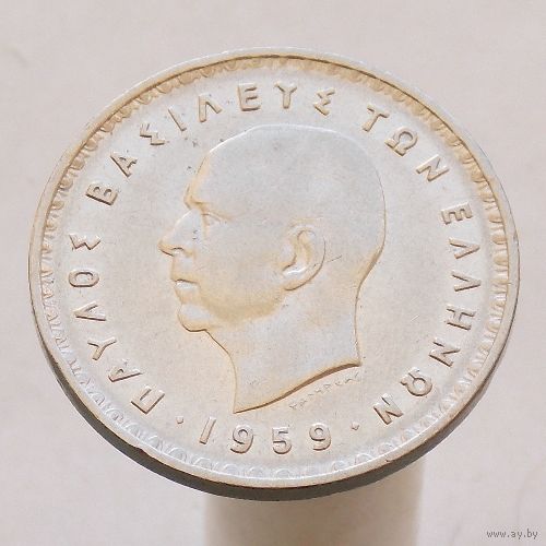 Греция 10 драхм 1959