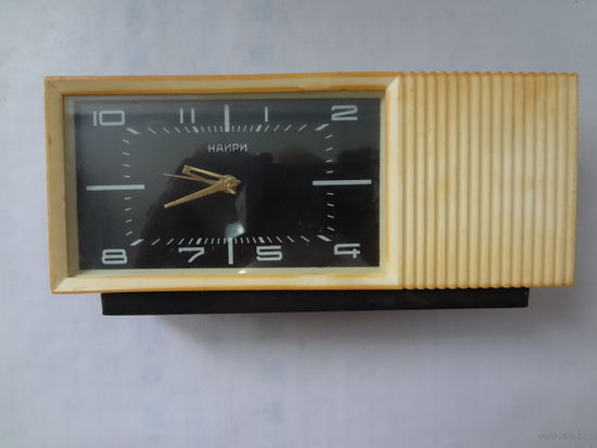 Будильник Наири