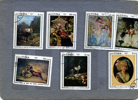 КУБА, 1973,  живопись,  сери  7м   гашен
