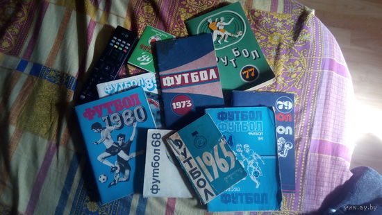Футбол