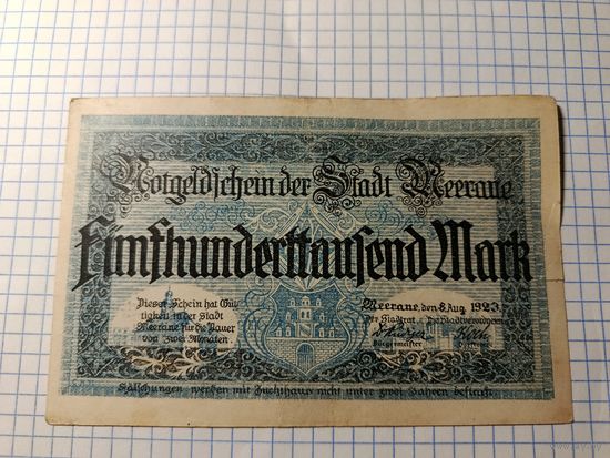 Германия 500 тысяч марок (19)