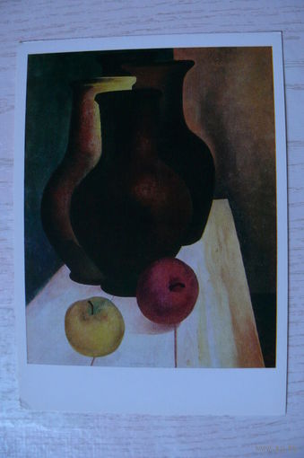 Королев Ю., Натюрморт с кринками; 1988, чистая.
