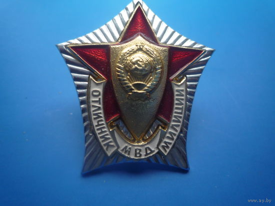 Знак