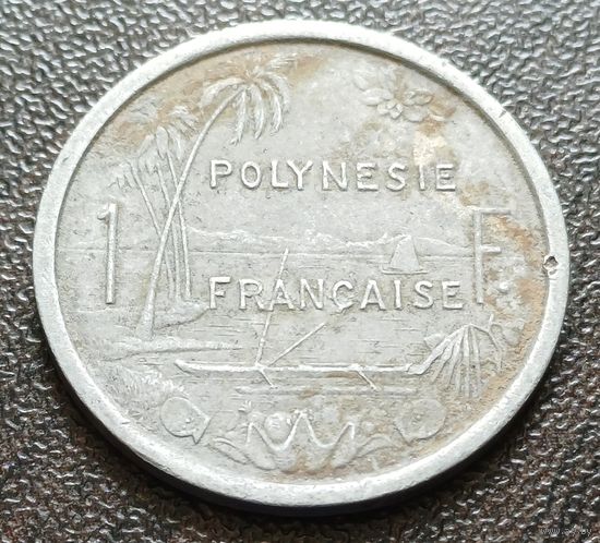 Французская Полинезия 1 франк, 1975    ( 1-7-6 )