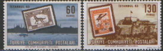 2 марки из серии 1963г. Турция "Международная филвыставка Стамбул-63" MNH