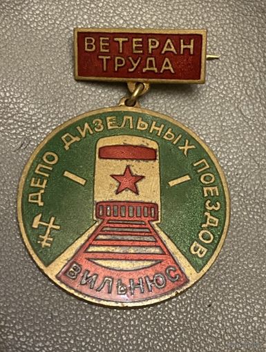 ДДП Вильнюс