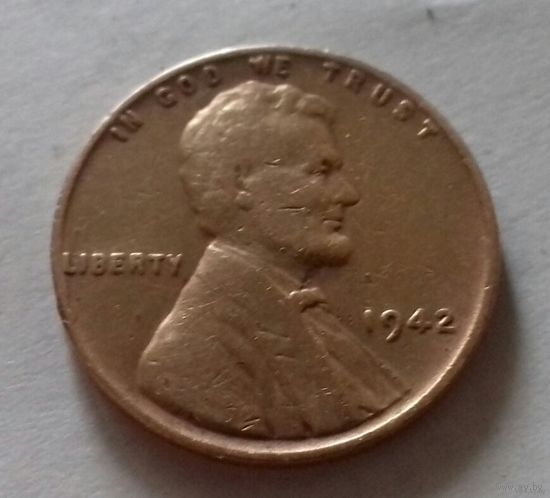1 цент, США 1942 г.