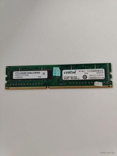 DDR3 4MB