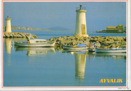 Подписанная открытка Турция 2018г. "Айвалык. Маяк"