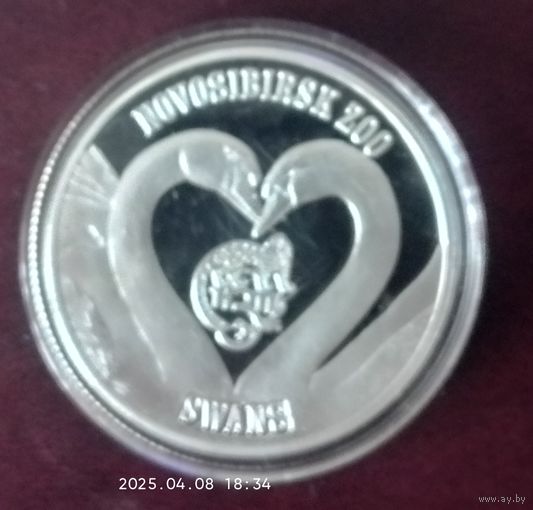 Британские Виргинские острова 1 доллар, 2016 Лебеди