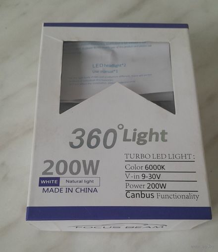 Комплект Led-ламп 360 Light 200W (9005 HB3)