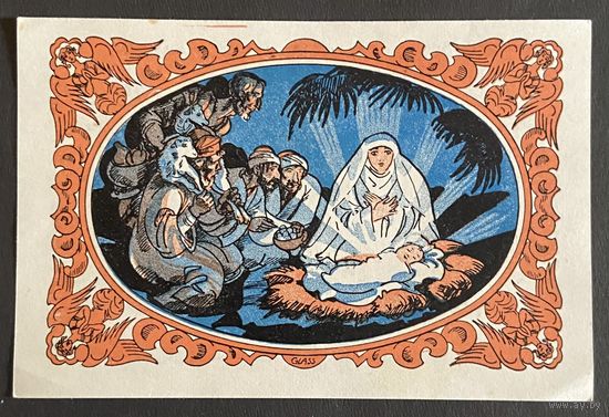 Нотгельд 50 пфеннигов 1921 год. Кала. Веймарская республика