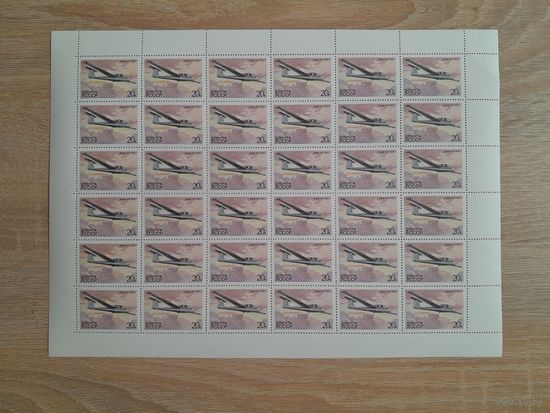 Лист 1983 г. История планеризма 20 к.