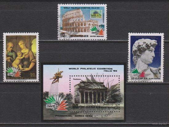 КНДР. 1985. Искусство Живопись Фил. выставка. Mi 2693-2695+BL 206.