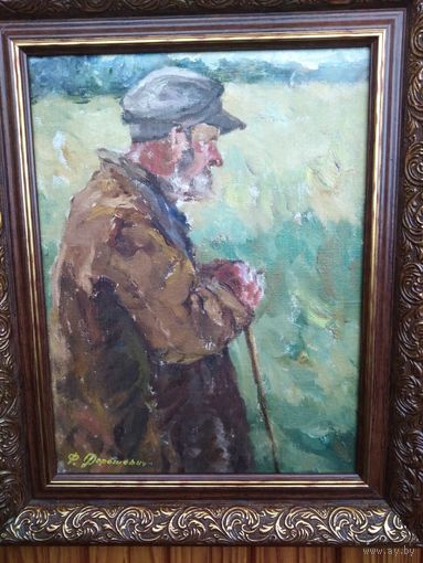 Дорошевич ф.и."Старик"