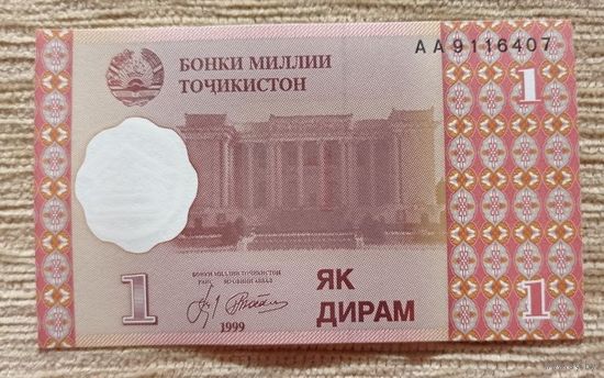 Werty71 Таджикистан 1 дирам 1999 UNC банкнота