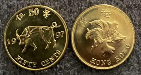 Гонконг 1997 год 50 центов Бык UNC