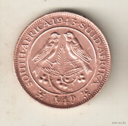 Южная Африка 1/4 пенни 1943