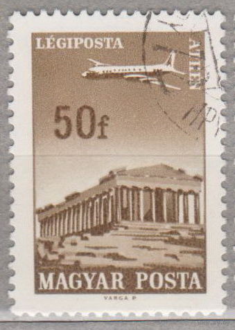 Авиация самолеты архитектура Венгрия 1966 лот 7