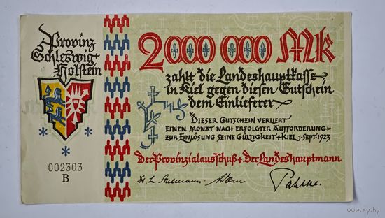 1923 год 2 000 000 марок Германия