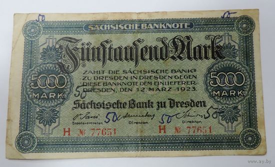5000 марок 1923 г. Германия