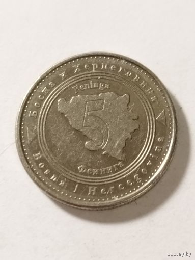 Босния и Герцеговина 5 фенинг 2005