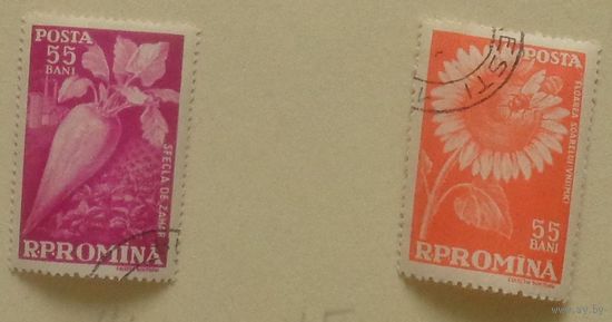 Агрокультура. Румыния. Дата выпуска:1959-05-29