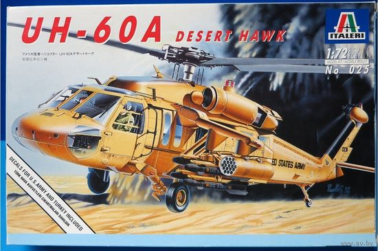 UH-60A Desert Hawk 1/72, iTALERi#025