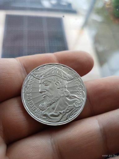 50 эскудо 1969 Португалия, 500 лет со дня рождения Васко да Гама