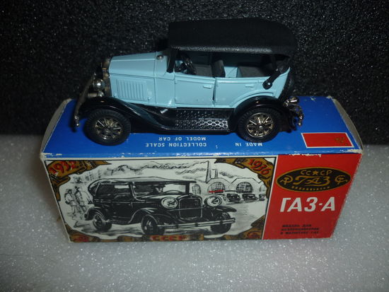 Модель авто ГАЗ А. СССР. Металл. 1:43