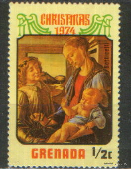 Марка из серии 1974г. Гренада "Рождество. "Мадонна с Младенцем" Сандро Боттичелли" MNH