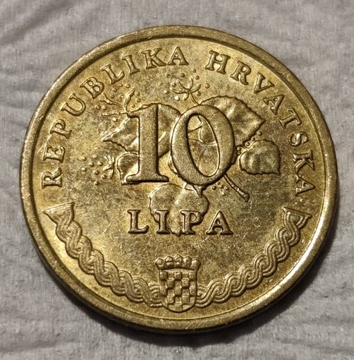 Хорватия 10 лип, 2011 (14-12-17)