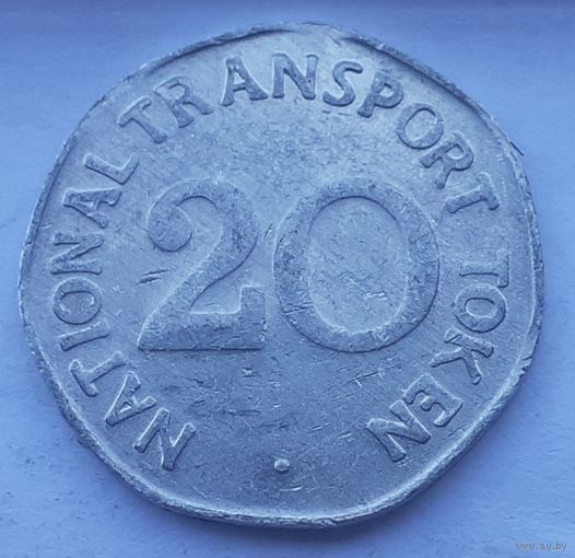 Жетон транспортный, 20 Pence - National Transport Token, Class 508 Train, Великобритания, 1980 (4-6-15)