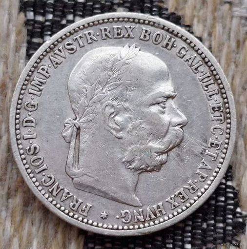 Австро-Венгрия 1 крона 1893 года. Корона. Серебро! Сторгуй за свою цену, предложи обмен! Y