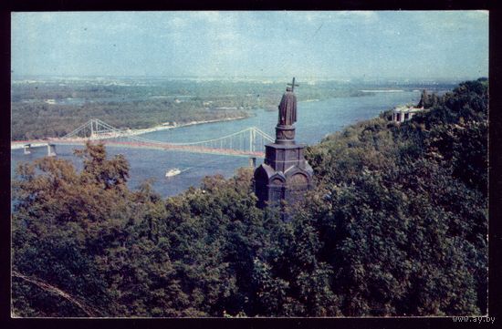 1970 год Киев Вид на Днепр