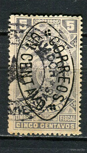 Эквадор - 1903 - Надпечатка 1С на 5С - [Mi.145] - 1 марка. Гашеная.  (Лот 25JB)-TG3P56