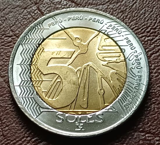 Перу 5 солей, 2021    ( 2-9-5 )