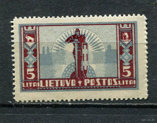 Литва - 1934 - Герб 5L - [Mi.402] - 1 марка. MNH.  (Лот 27HA)-T4P45