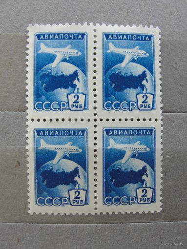 Продажа коллекции с 1 рубля! Почтовые марки СССР.