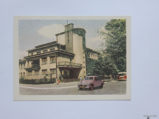 Гродно 1959