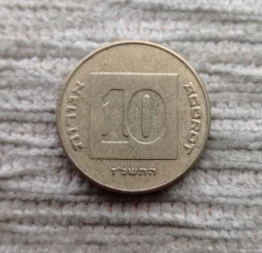 Werty71 Израиль 10 агорот 1996