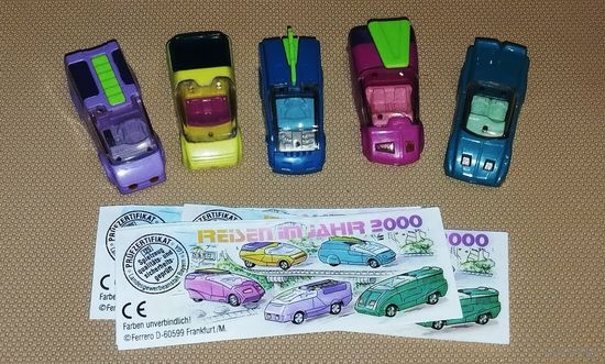 Путешествия в 2000 году. Серия  киндер-сюрприз